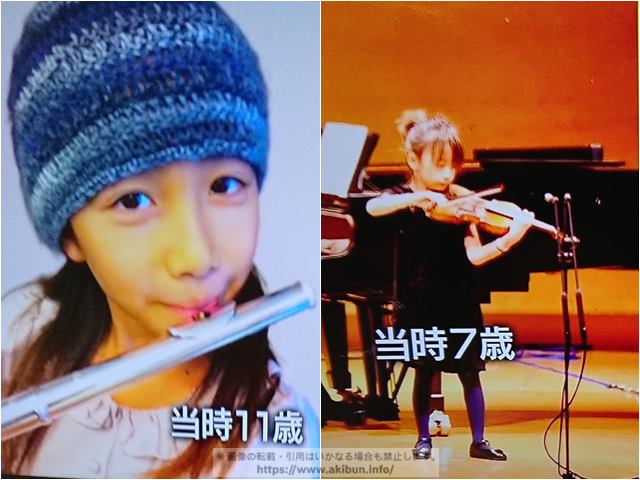 cocomiの子供時代11歳と7歳フルートとバイオリンを持つ画像