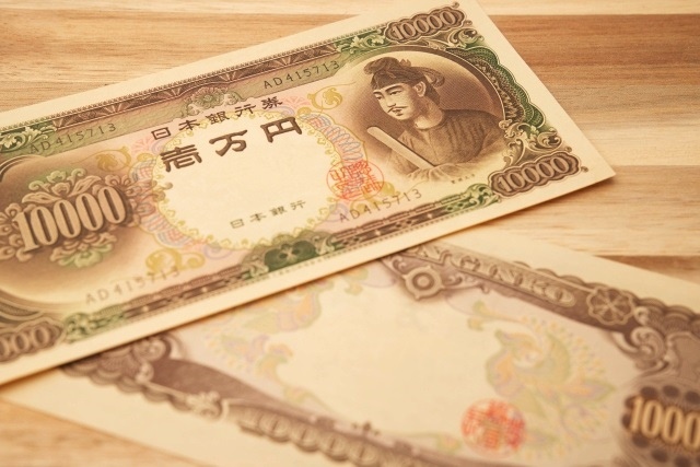 昭和の1万円札